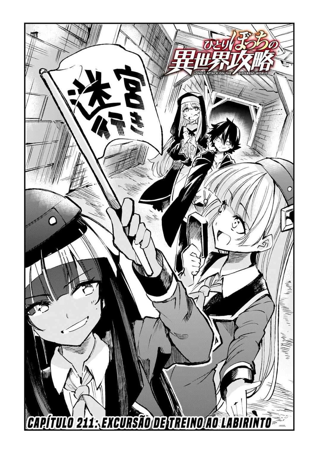 Hitoribocchi no Isekai Kouryaku — Cap. 211, pág. 5
