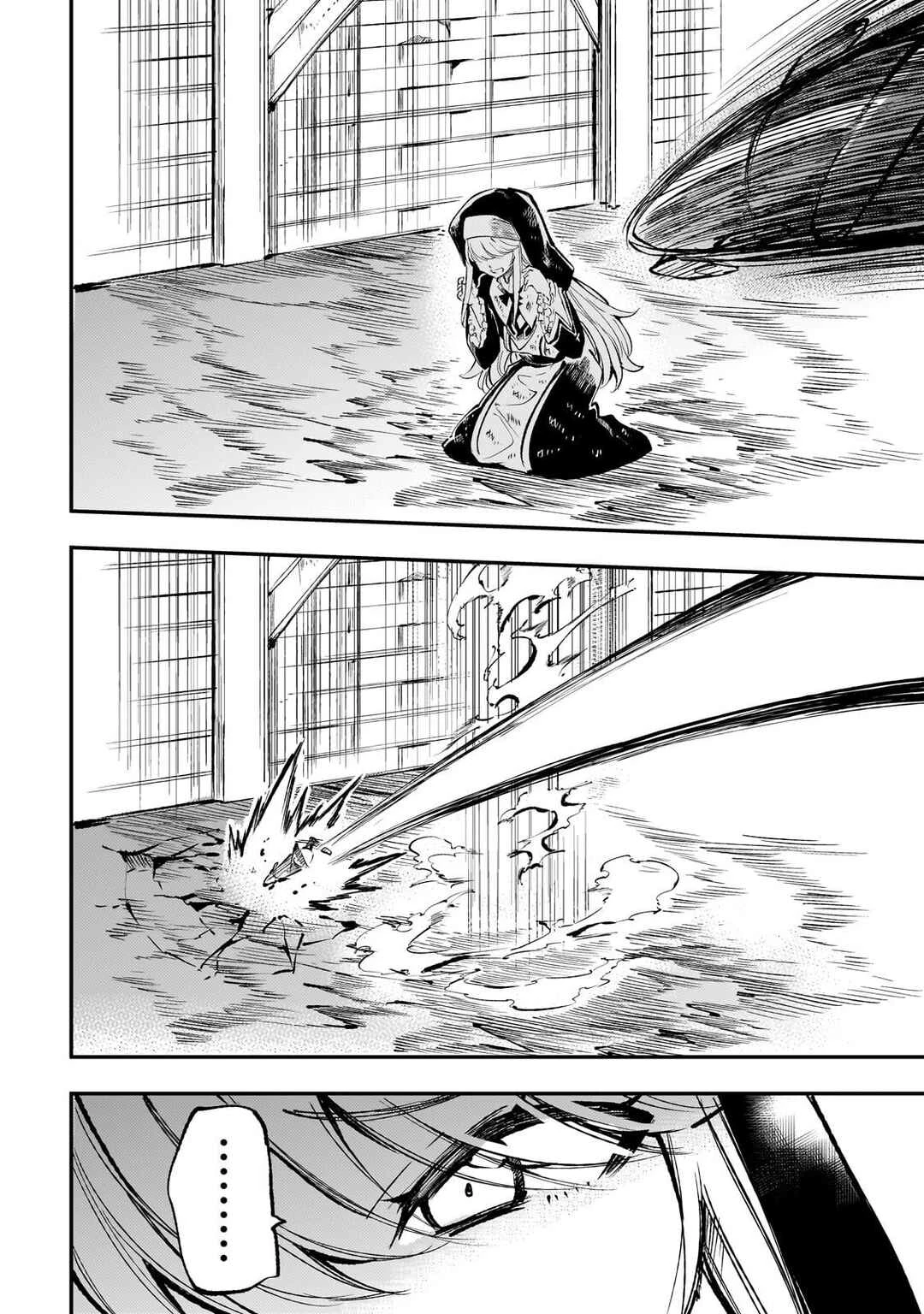 Hitoribocchi no Isekai Kouryaku — Cap. 211, pág. 11