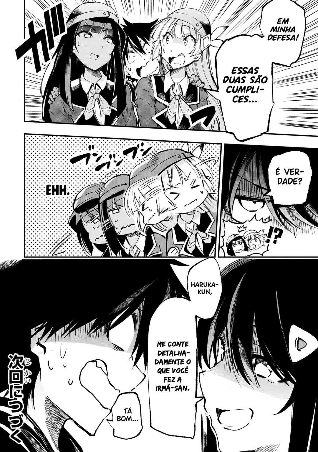 Hitoribocchi no Isekai Kouryaku — Cap. 212, pág. 17