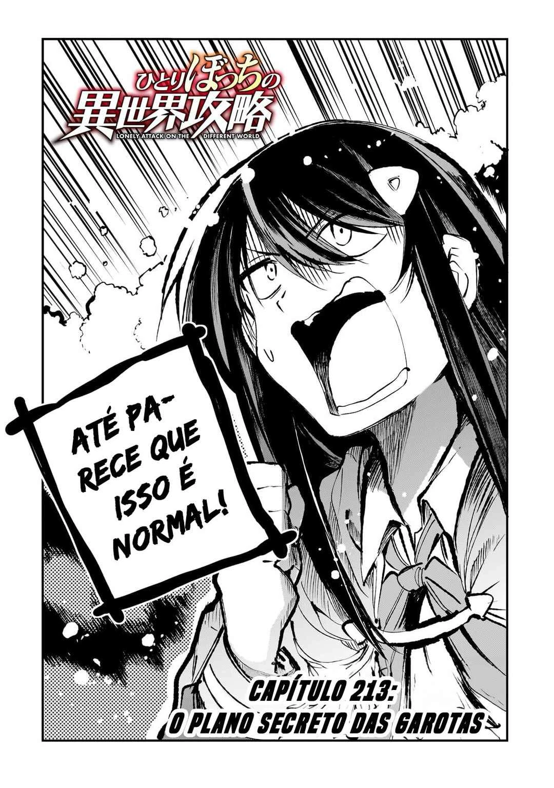 Hitoribocchi no Isekai Kouryaku — Cap. 213, pág. 5