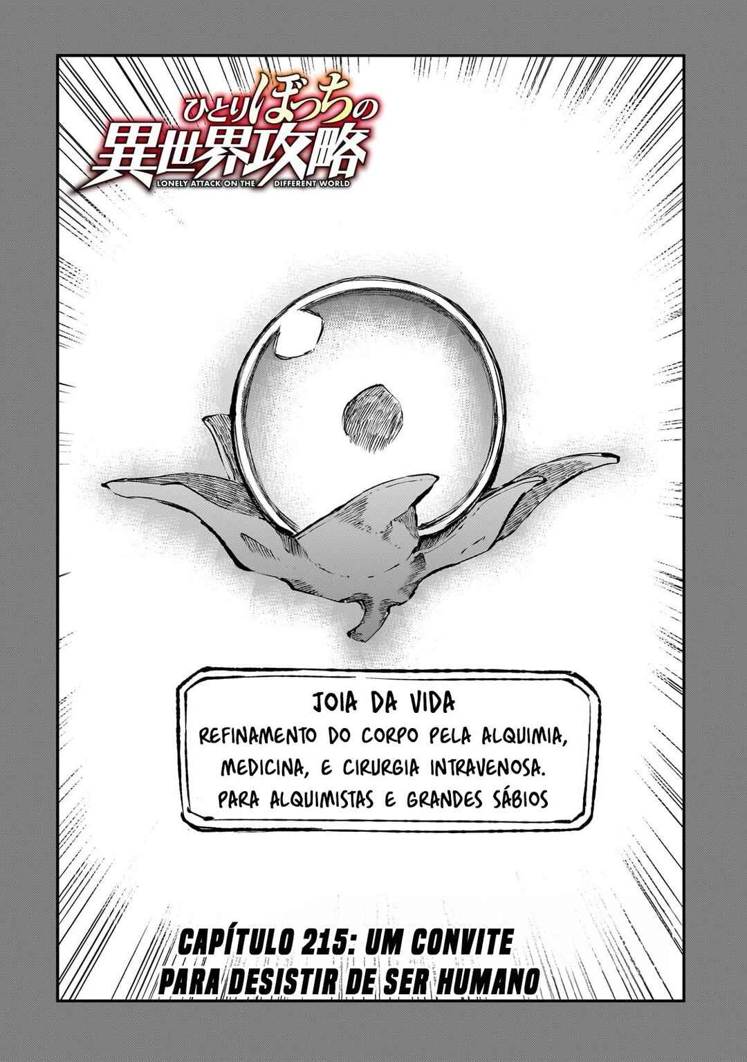 Hitoribocchi no Isekai Kouryaku — Cap. 215, pág. 5