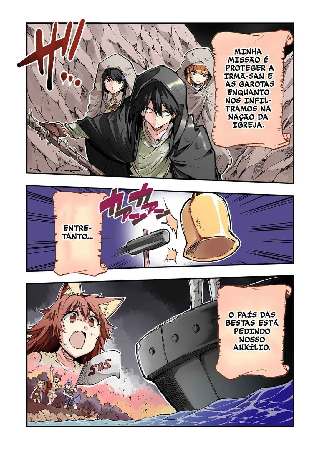 Hitoribocchi no Isekai Kouryaku — Cap. 217, pág. 3