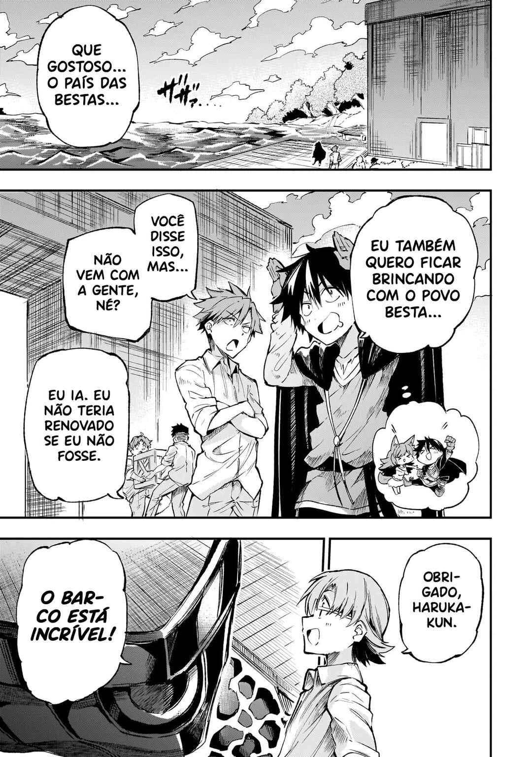 Hitoribocchi no Isekai Kouryaku — Cap. 218, pág. 3