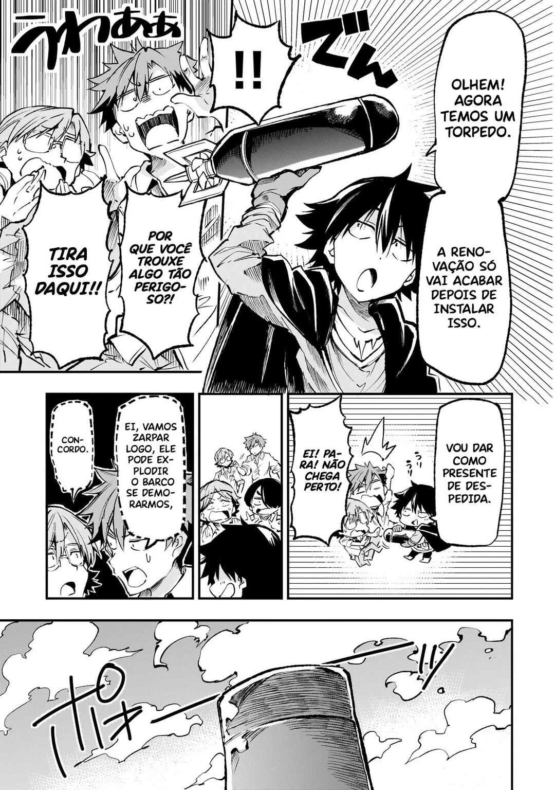 Hitoribocchi no Isekai Kouryaku — Cap. 218, pág. 7