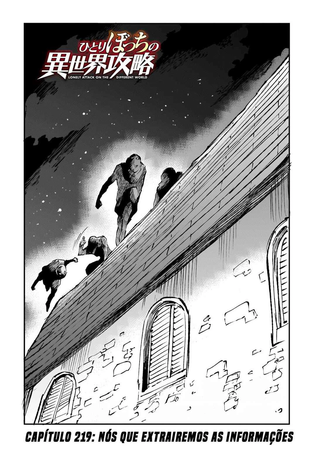 Hitoribocchi no Isekai Kouryaku — Cap. 219, pág. 4