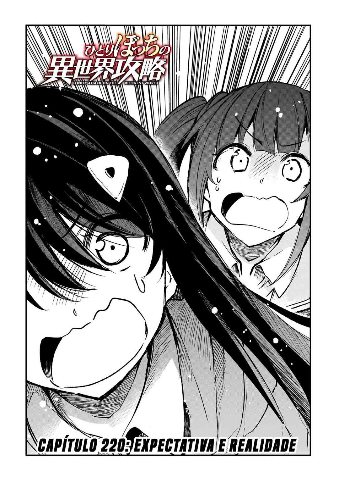Hitoribocchi no Isekai Kouryaku — Cap. 220, pág. 4