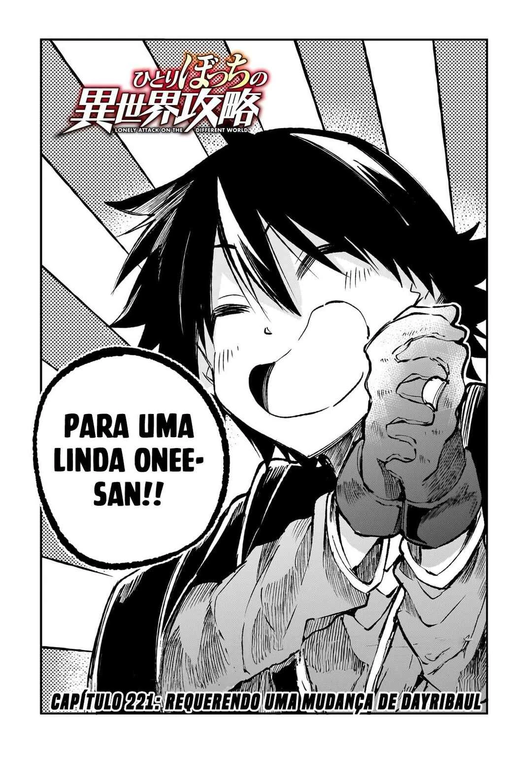 Hitoribocchi no Isekai Kouryaku — Cap. 221, pág. 4