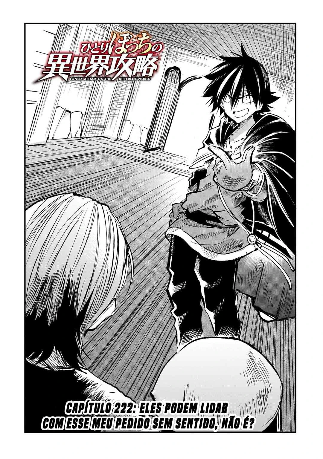 Hitoribocchi no Isekai Kouryaku — Cap. 222, pág. 4