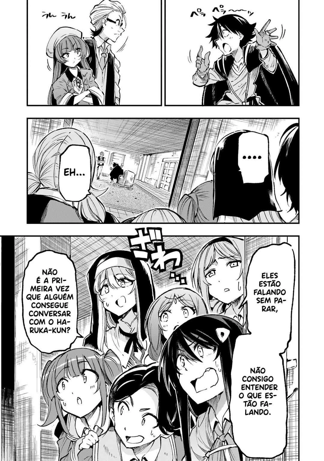 Hitoribocchi no Isekai Kouryaku — Cap. 222, pág. 11