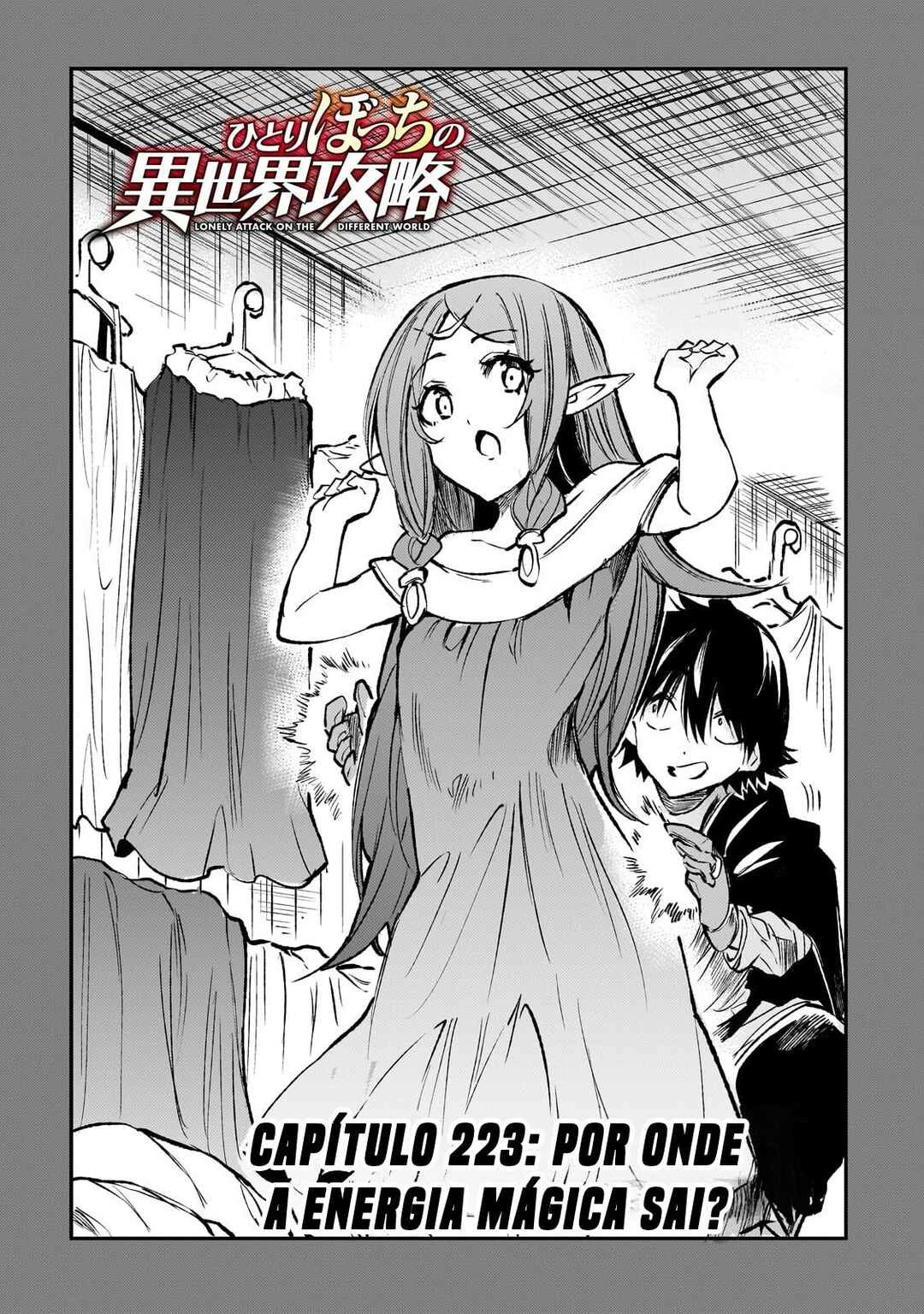 Hitoribocchi no Isekai Kouryaku — Cap. 223, pág. 4