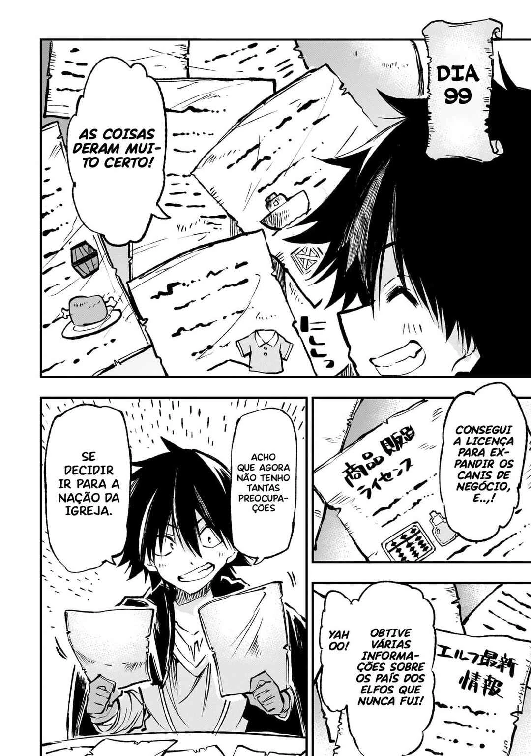 Hitoribocchi no Isekai Kouryaku — Cap. 224, pág. 12