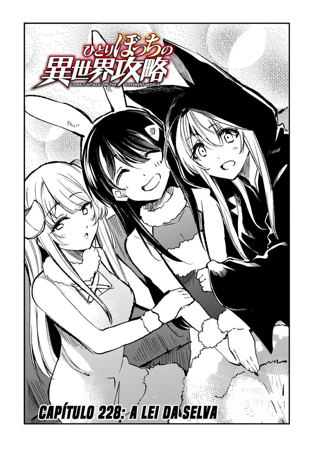 Hitoribocchi no Isekai Kouryaku — Cap. 228, pág. 4