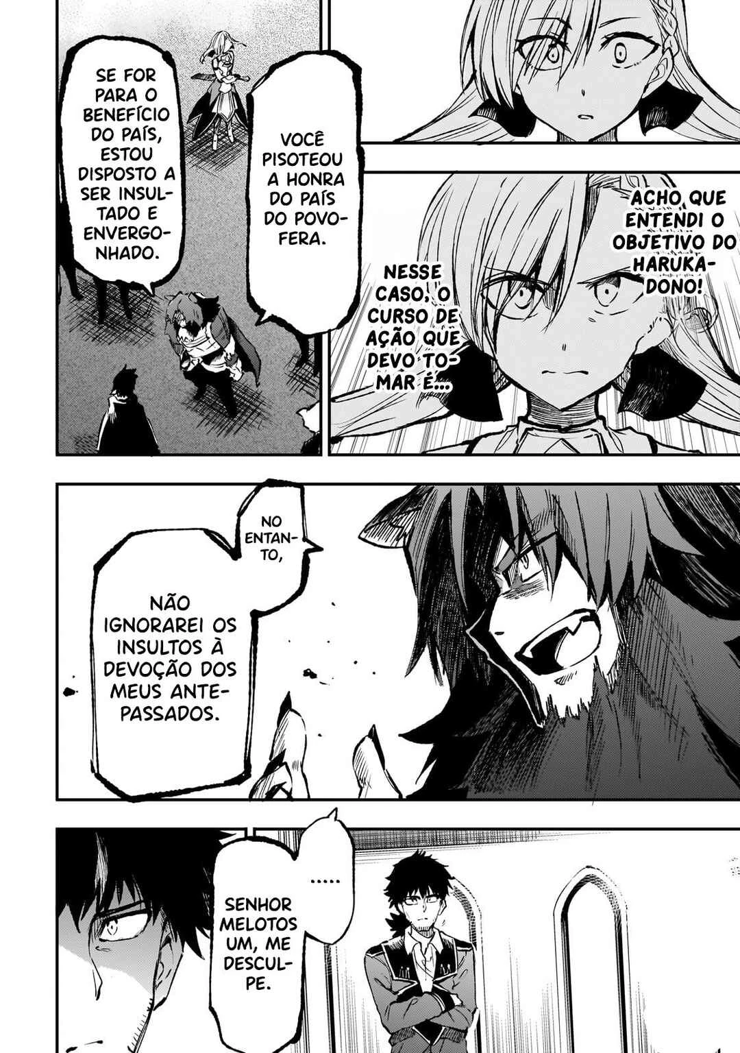 Hitoribocchi no Isekai Kouryaku — Cap. 230, pág. 12