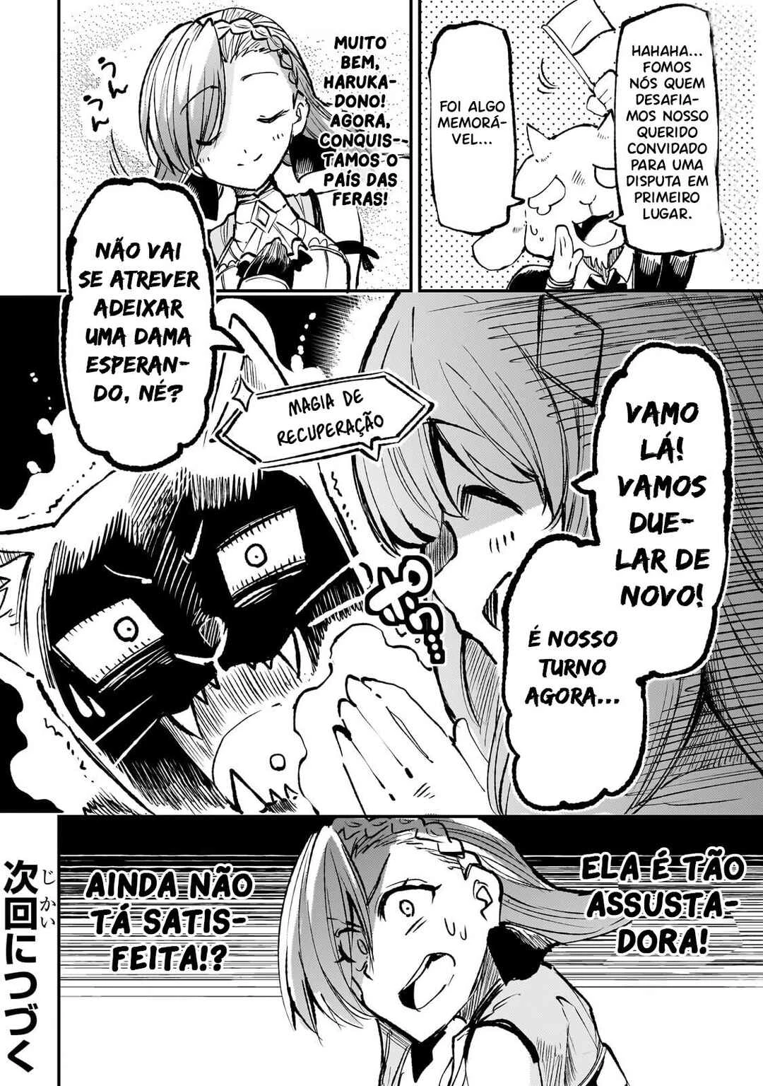 Hitoribocchi no Isekai Kouryaku — Cap. 231, pág. 14