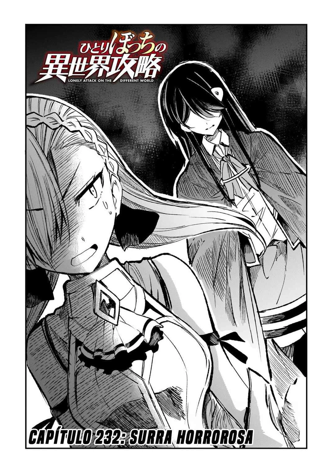 Hitoribocchi no Isekai Kouryaku — Cap. 232, pág. 3