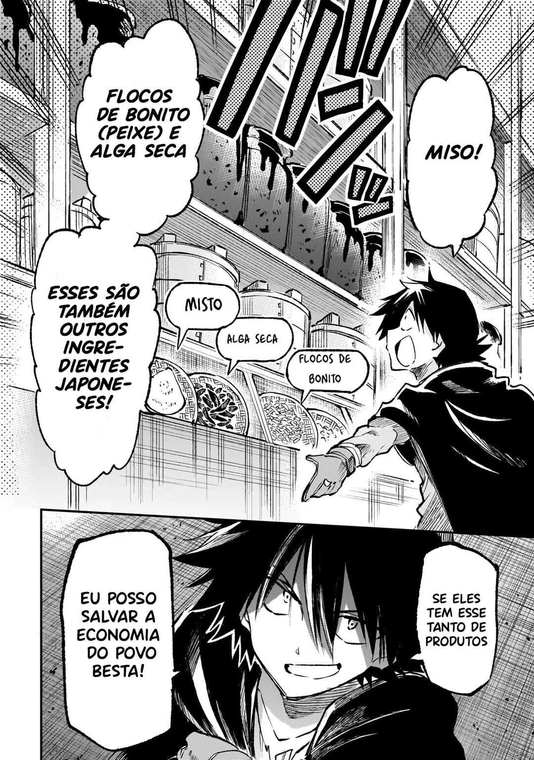 Hitoribocchi no Isekai Kouryaku — Cap. 232, pág. 14