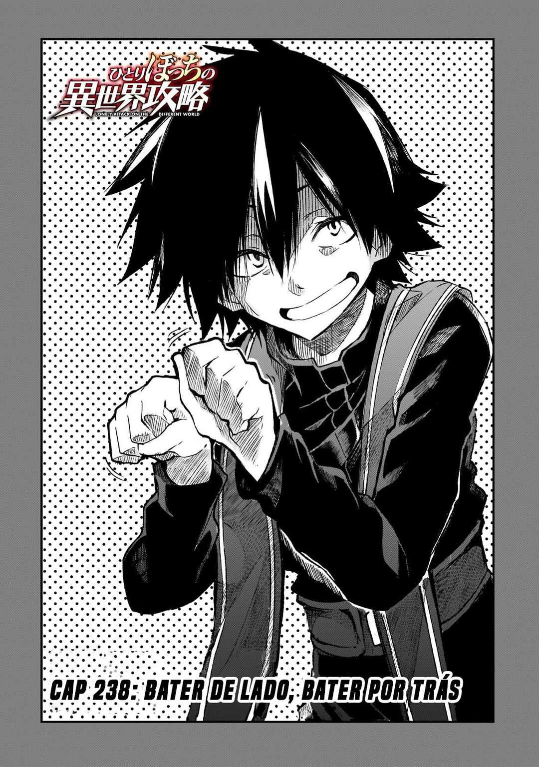 Hitoribocchi no Isekai Kouryaku — Cap. 238, pág. 3