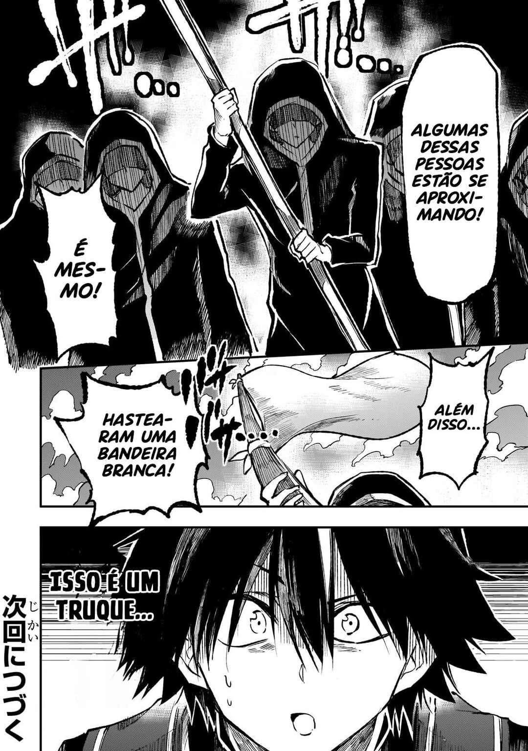 Hitoribocchi no Isekai Kouryaku — Cap. 238, pág. 15