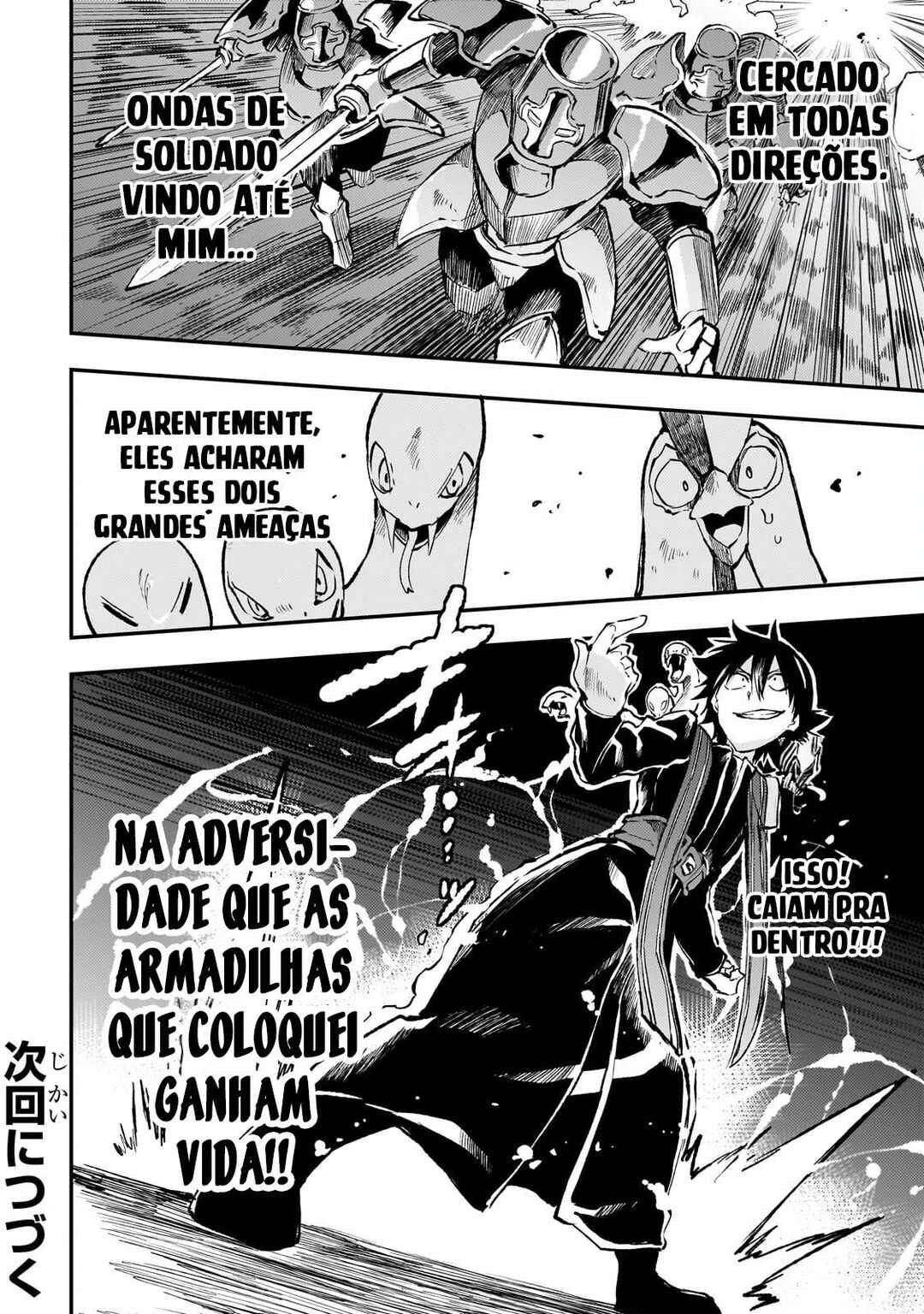 Hitoribocchi no Isekai Kouryaku — Cap. 241, pág. 14