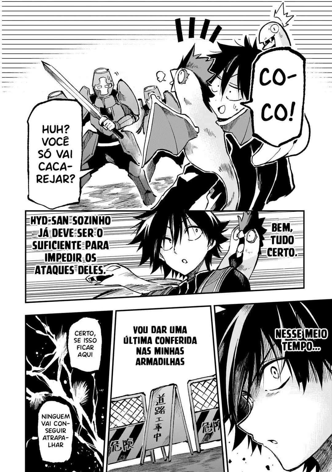 Hitoribocchi no Isekai Kouryaku — Cap. 242, pág. 5