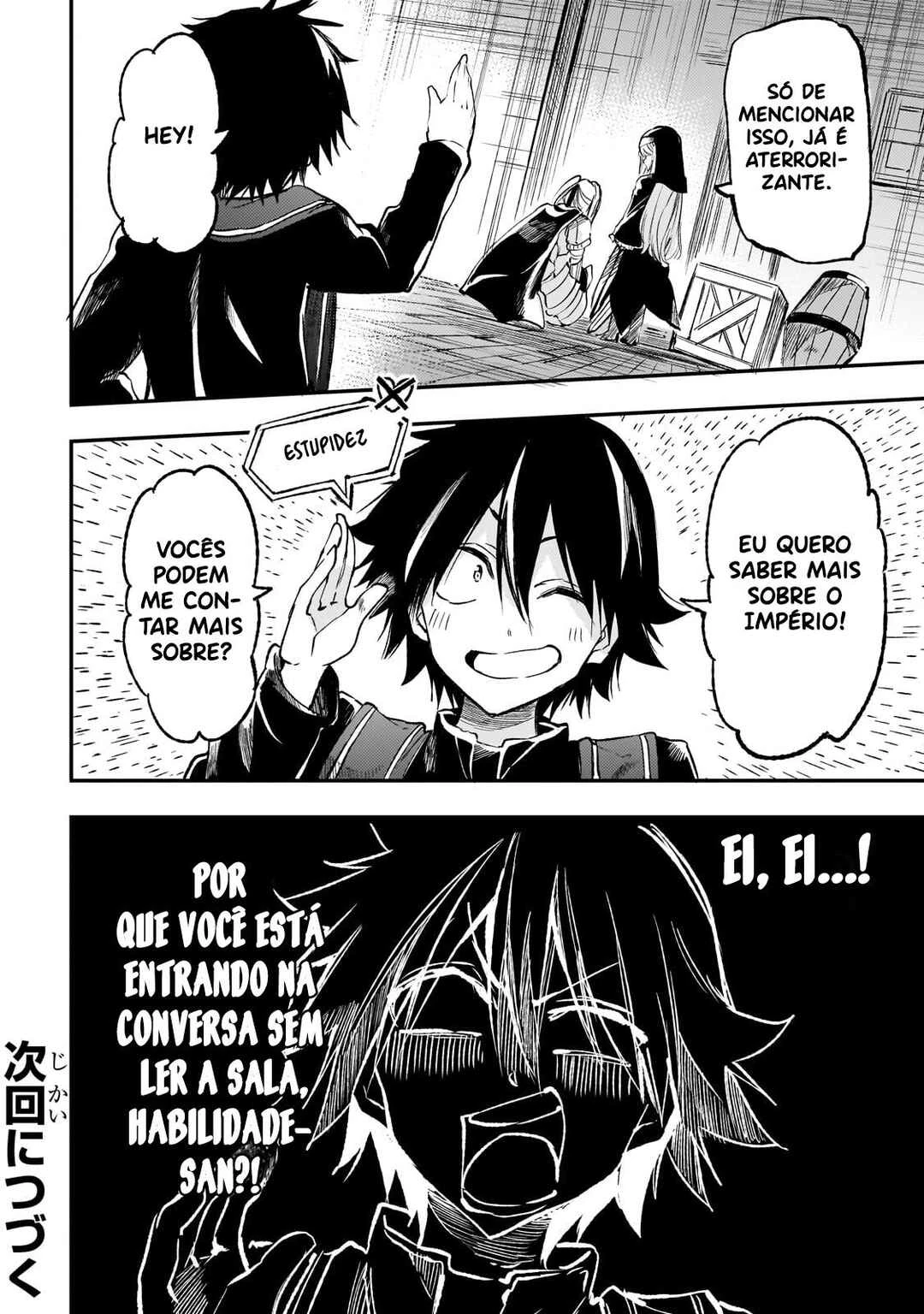 Hitoribocchi no Isekai Kouryaku — Cap. 244, pág. 14