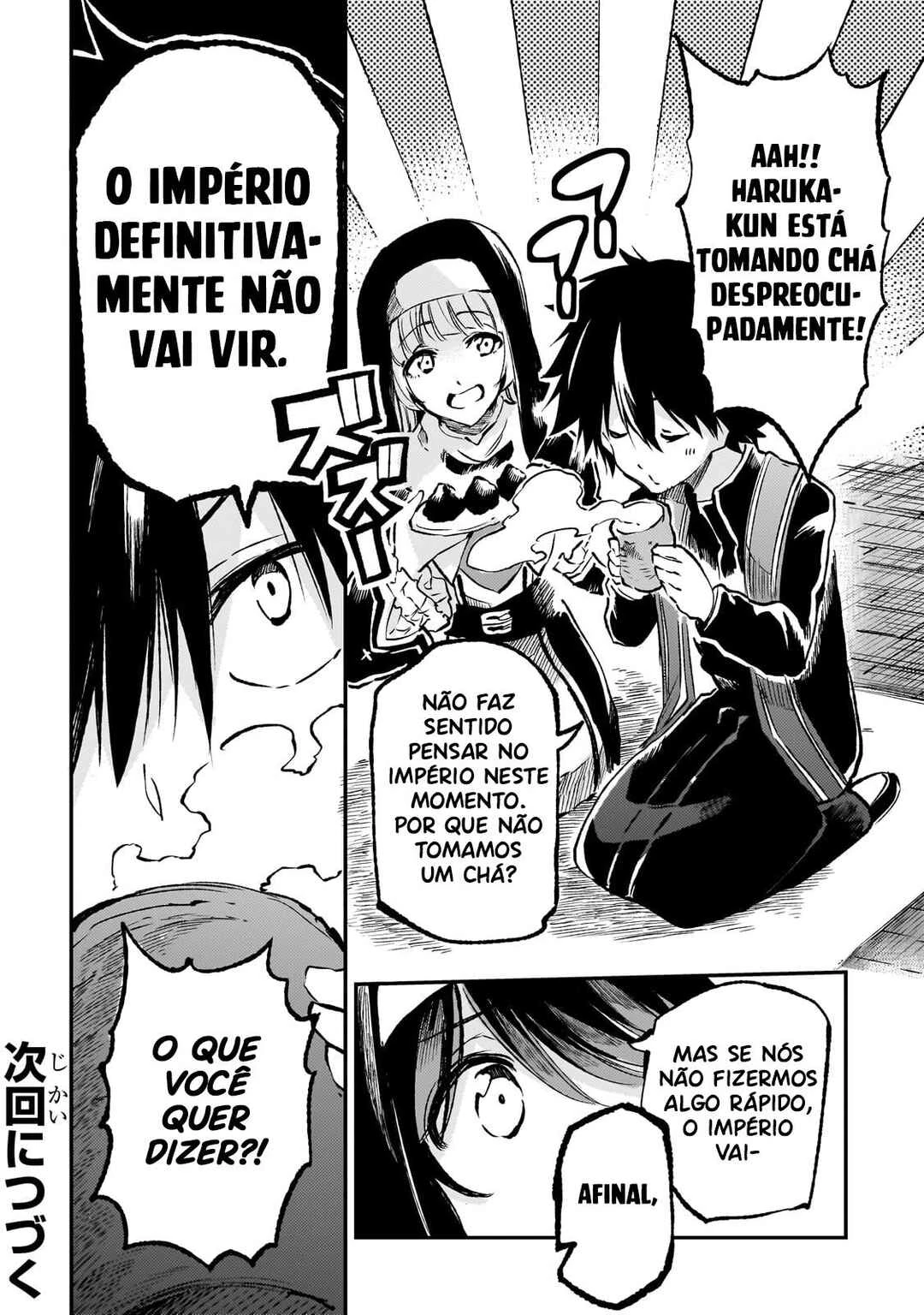 Hitoribocchi no Isekai Kouryaku — Cap. 245, pág. 14