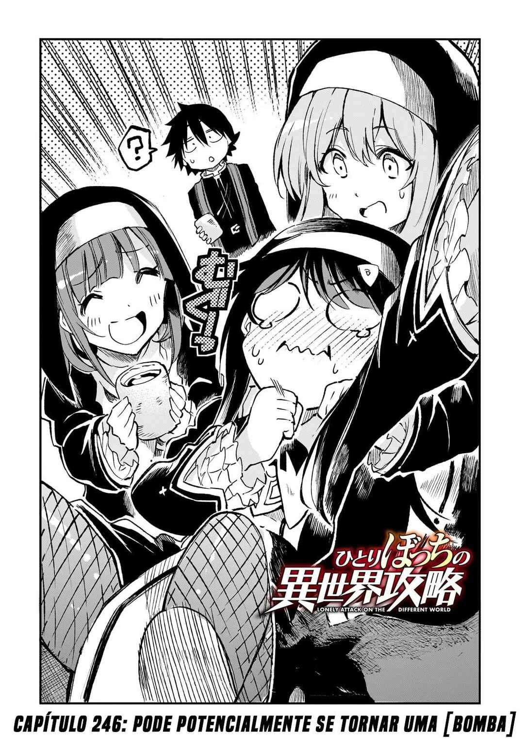 Hitoribocchi no Isekai Kouryaku — Cap. 246, pág. 3