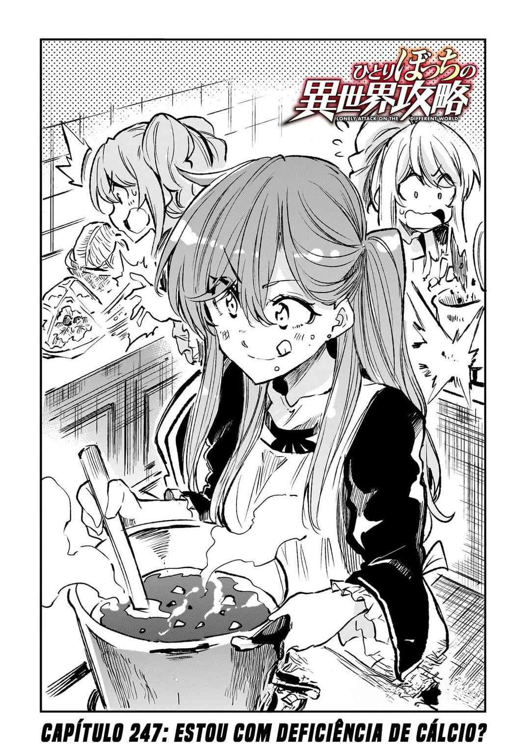 Hitoribocchi no Isekai Kouryaku — Cap. 247, pág. 3
