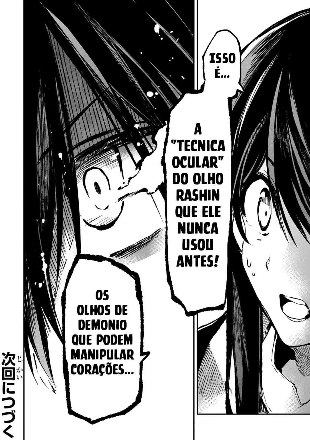 Hitoribocchi no Isekai Kouryaku — Cap. 249, pág. 13