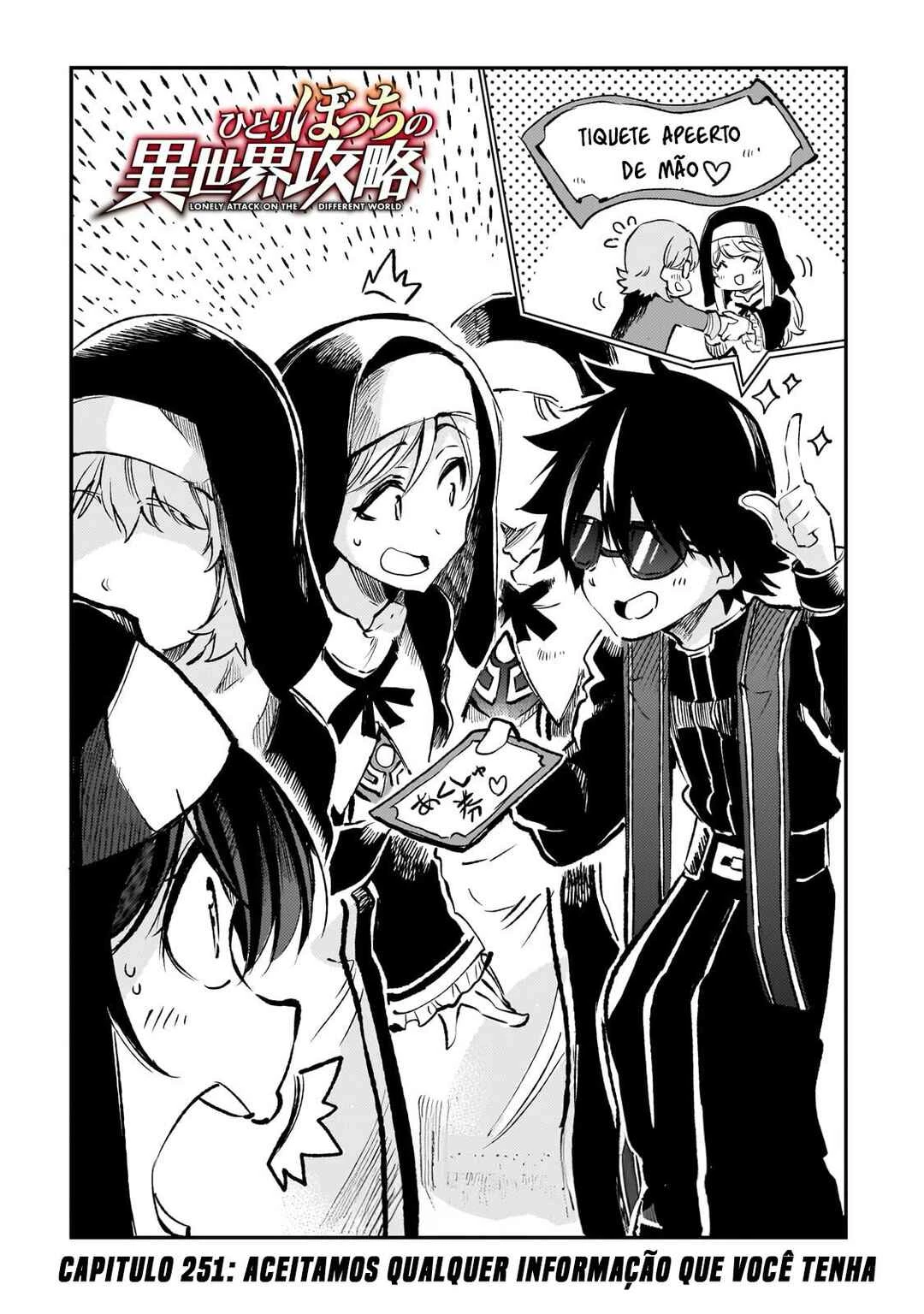 Hitoribocchi no Isekai Kouryaku — Cap. 251, pág. 3