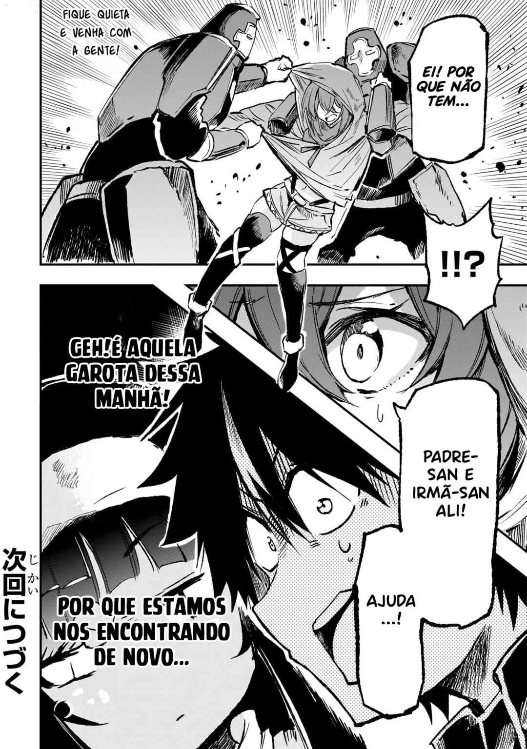 Hitoribocchi no Isekai Kouryaku — Cap. 252, pág. 13