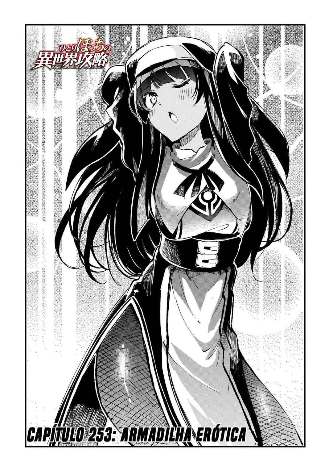 Hitoribocchi no Isekai Kouryaku — Cap. 253, pág. 3
