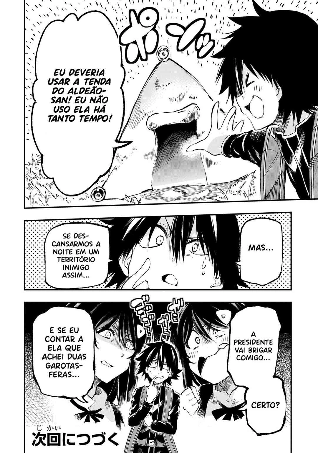 Hitoribocchi no Isekai Kouryaku — Cap. 256, pág. 15