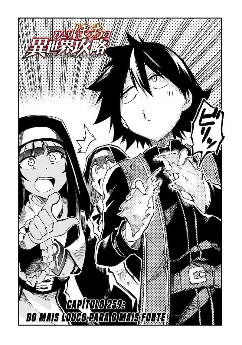 Hitoribocchi no Isekai Kouryaku — Cap. 259, pág. 3