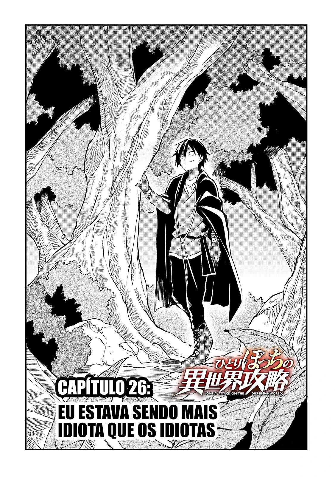 Hitoribocchi no Isekai Kouryaku — Cap. 26, pág. 3