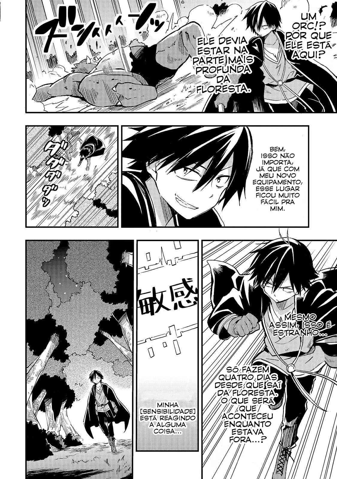 Hitoribocchi no Isekai Kouryaku — Cap. 26, pág. 7