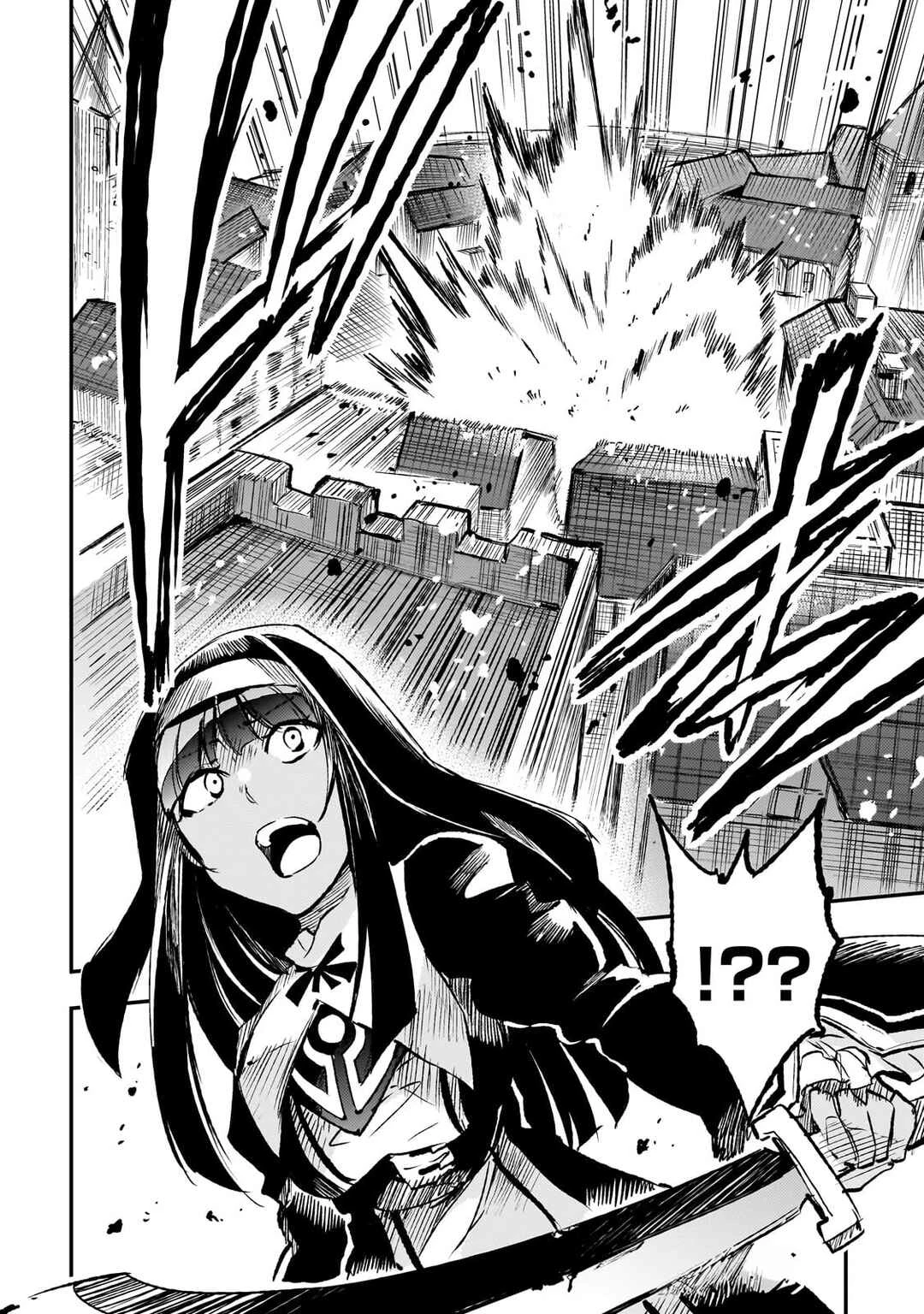 Hitoribocchi no Isekai Kouryaku — Cap. 264, pág. 14