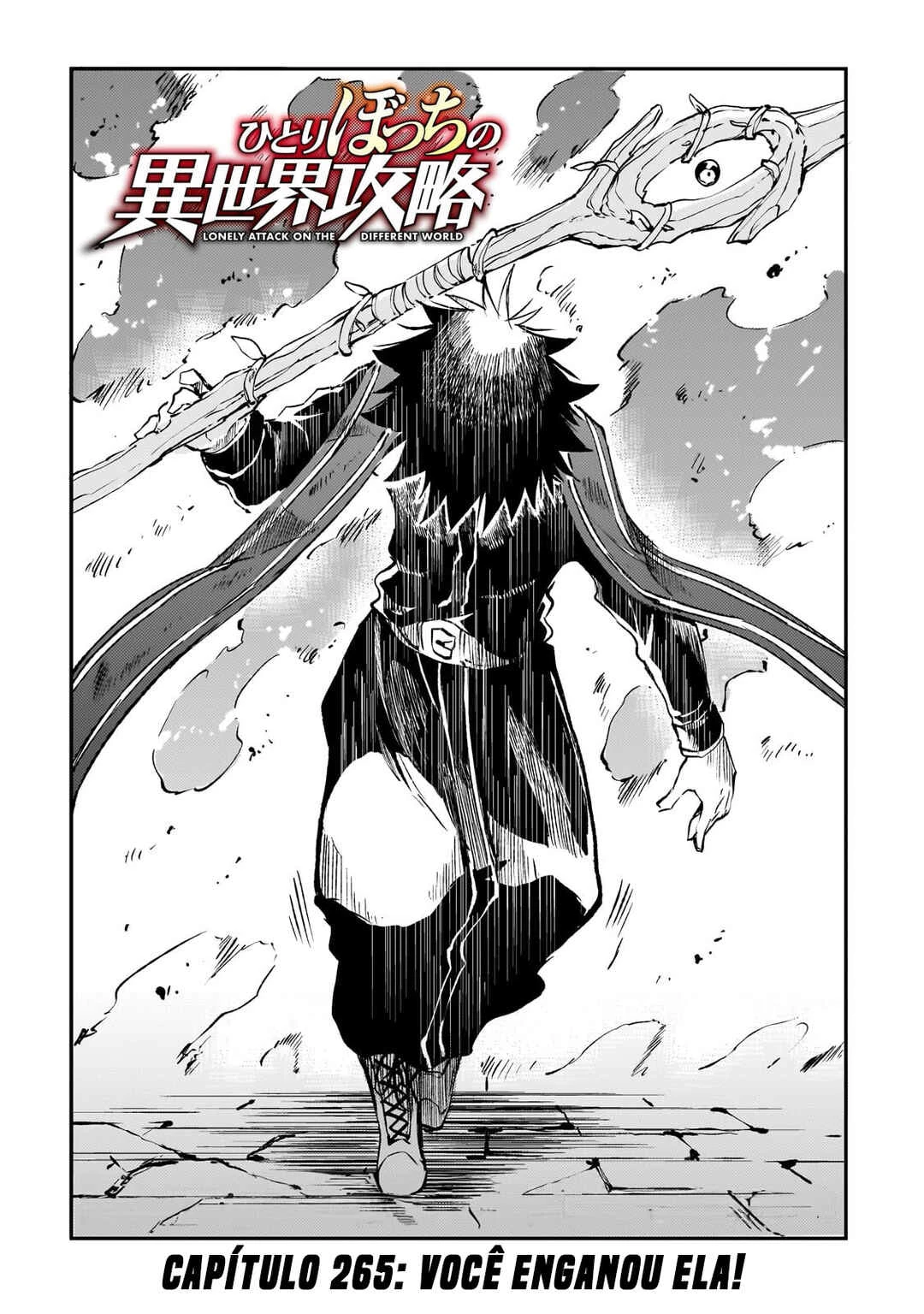 Hitoribocchi no Isekai Kouryaku — Cap. 265, pág. 3