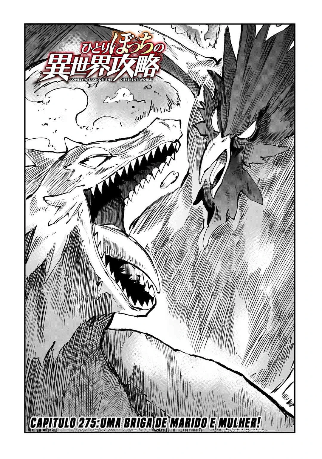 Hitoribocchi no Isekai Kouryaku — Cap. 275, pág. 4