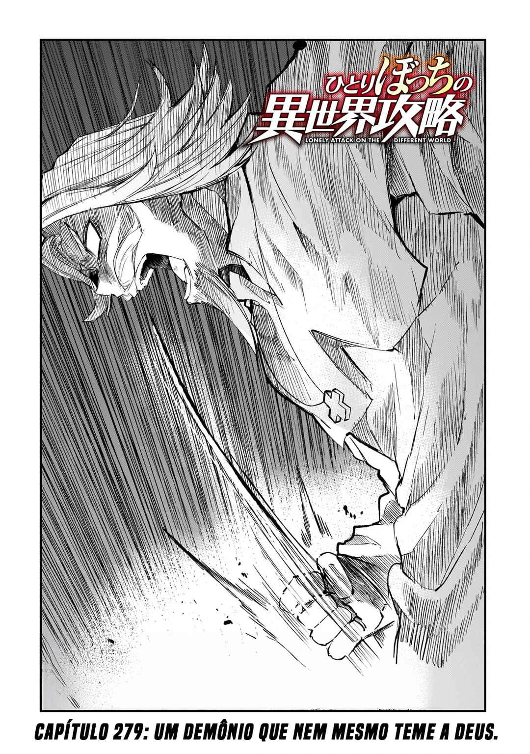 Hitoribocchi no Isekai Kouryaku — Cap. 279, pág. 5