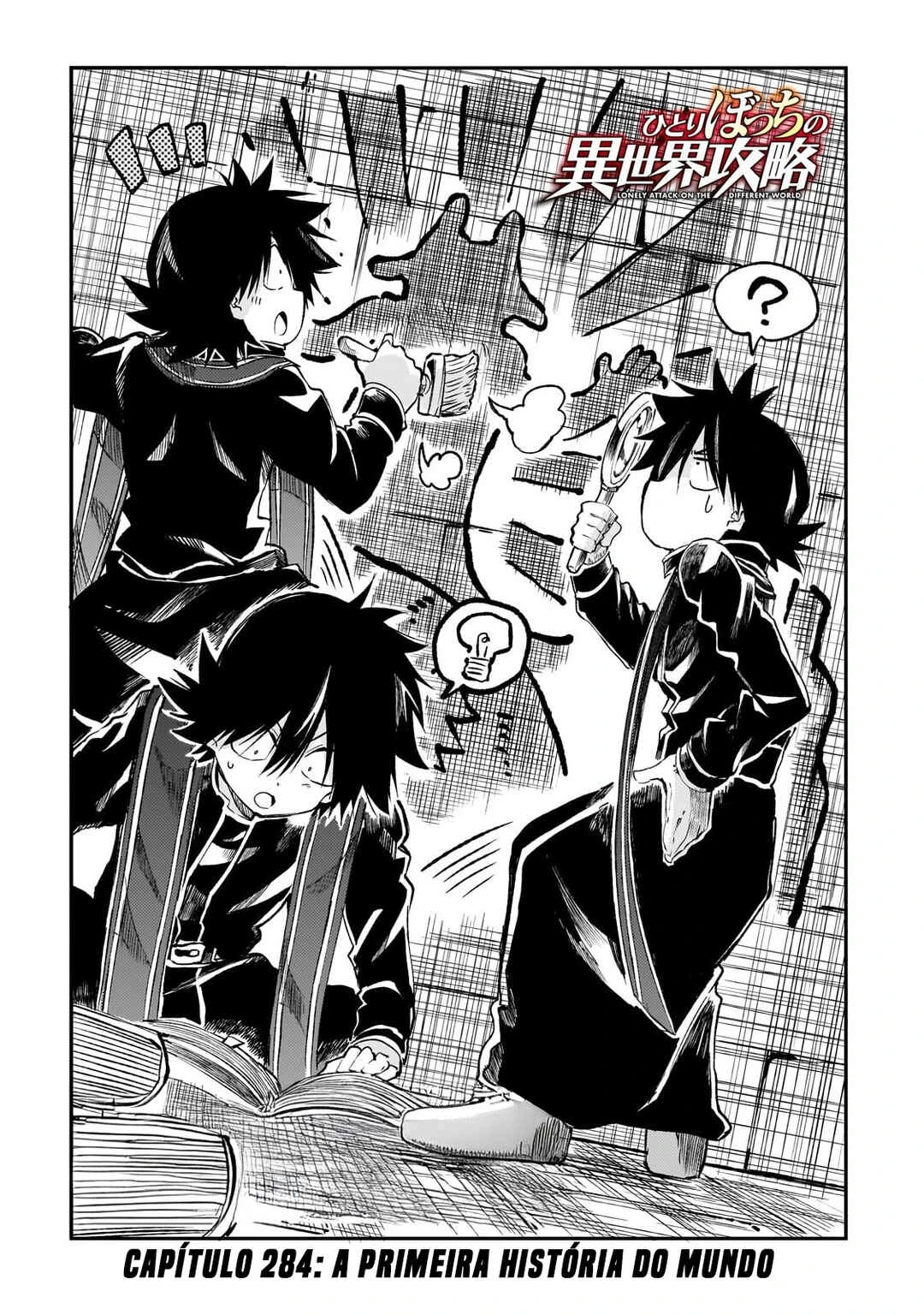 Hitoribocchi no Isekai Kouryaku — Cap. 284, pág. 5