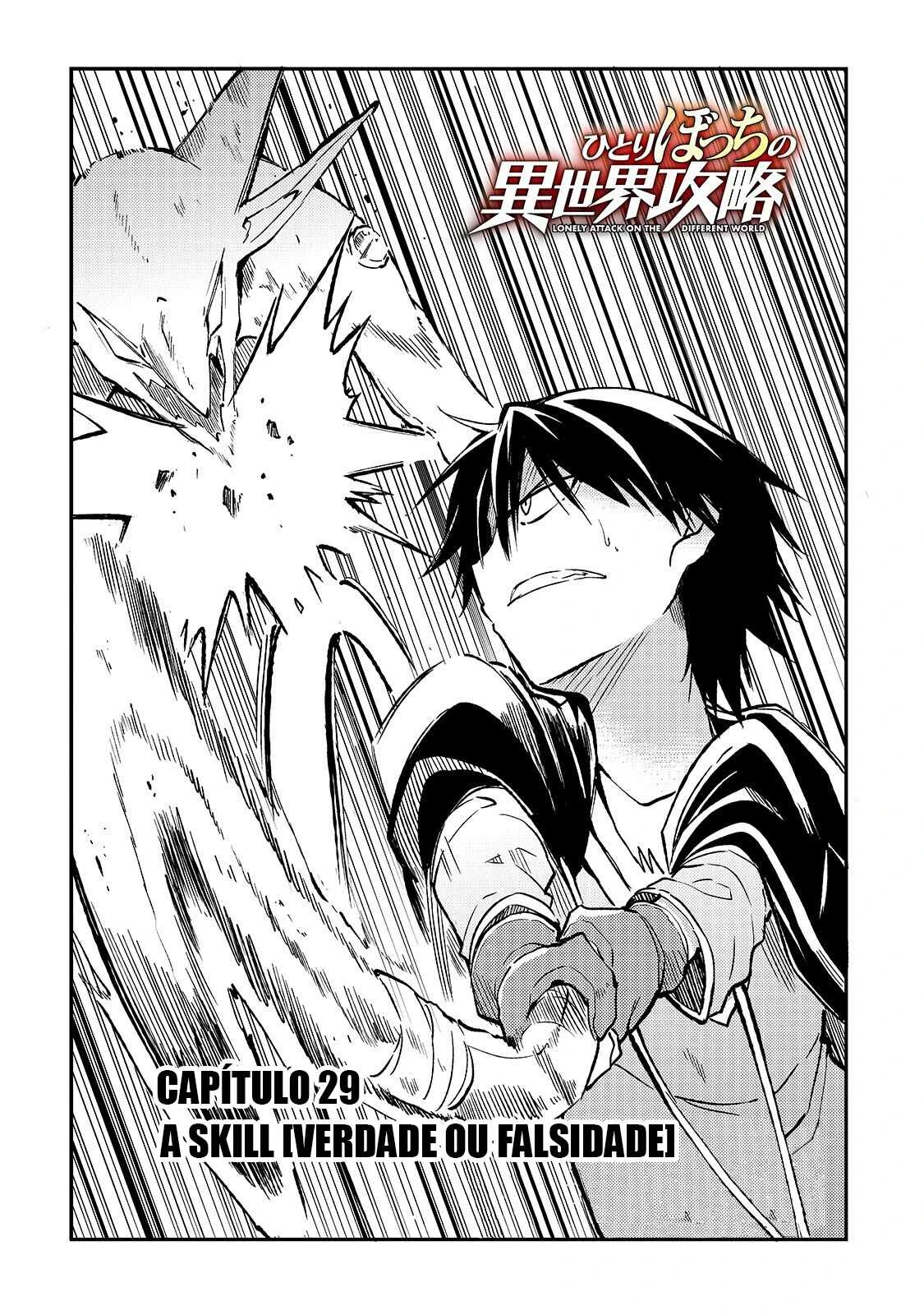 Hitoribocchi no Isekai Kouryaku — Cap. 29, pág. 3