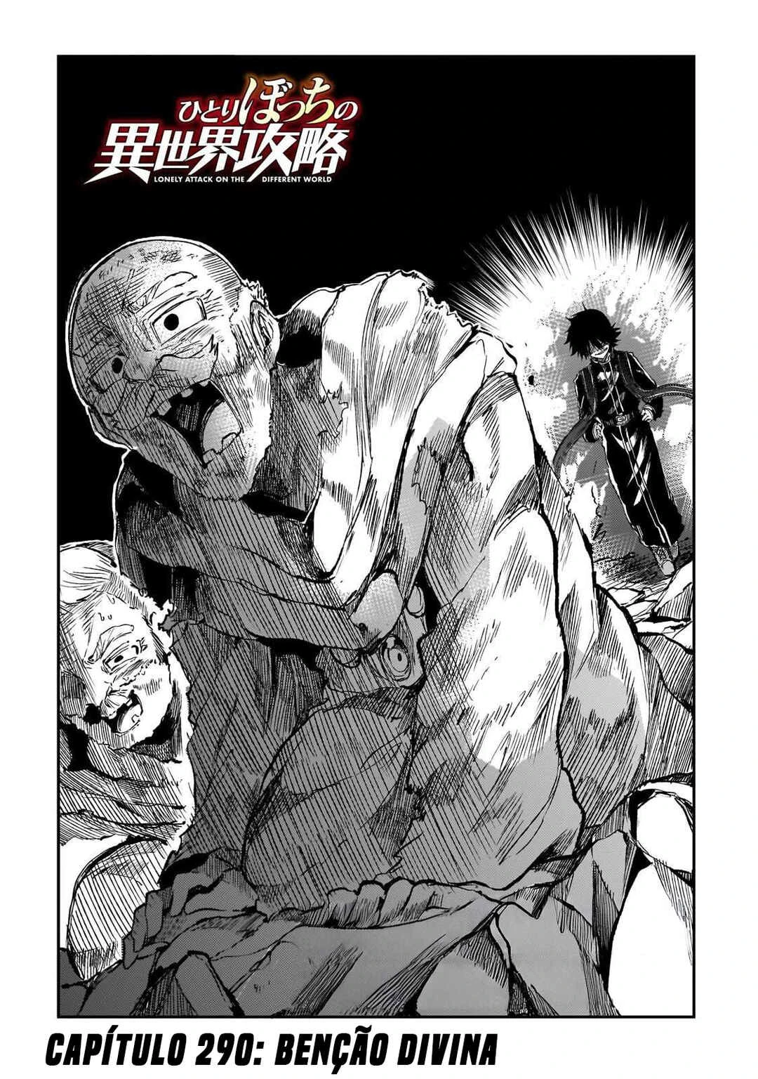 Hitoribocchi no Isekai Kouryaku — Cap. 290, pág. 5