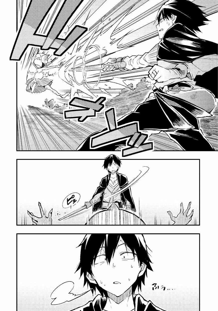 Hitoribocchi no Isekai Kouryaku — Cap. 3, pág. 13