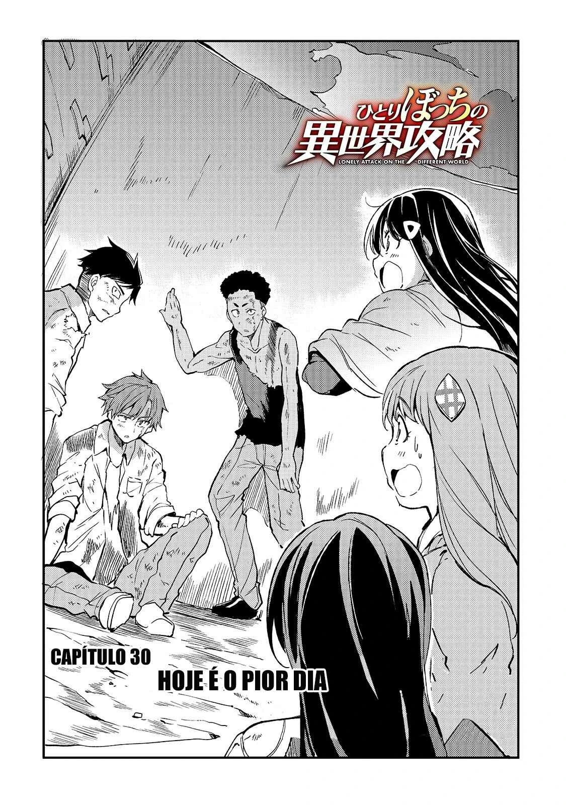Hitoribocchi no Isekai Kouryaku — Cap. 30, pág. 3