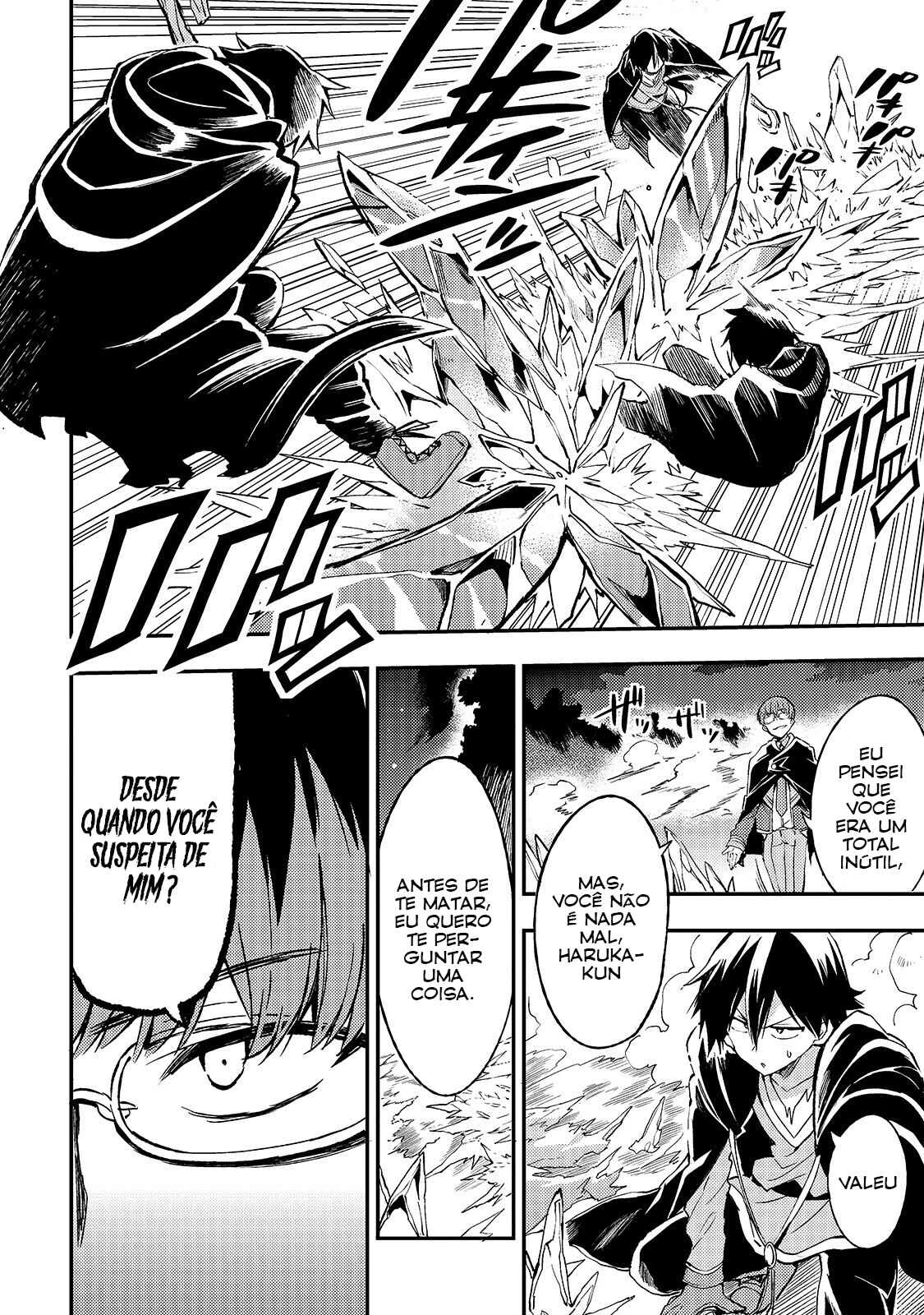 Hitoribocchi no Isekai Kouryaku — Cap. 31, pág. 5