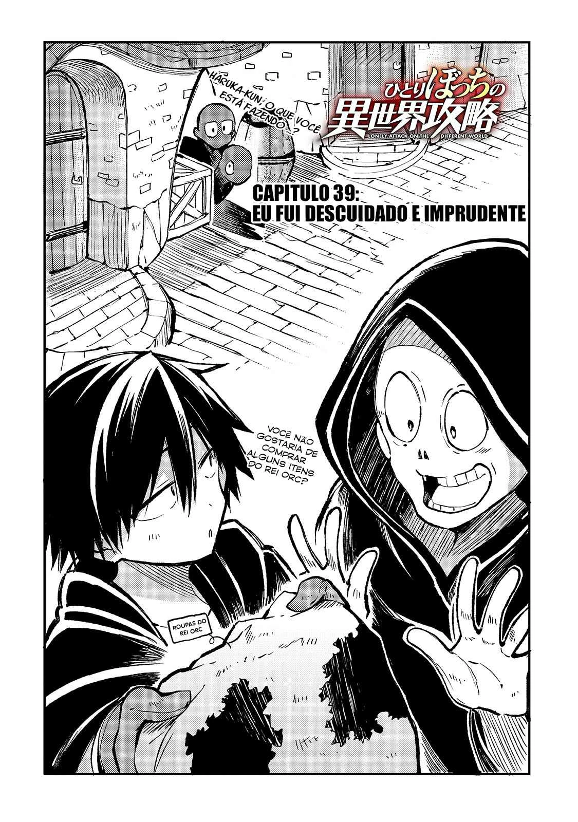 Hitoribocchi no Isekai Kouryaku — Cap. 39, pág. 3