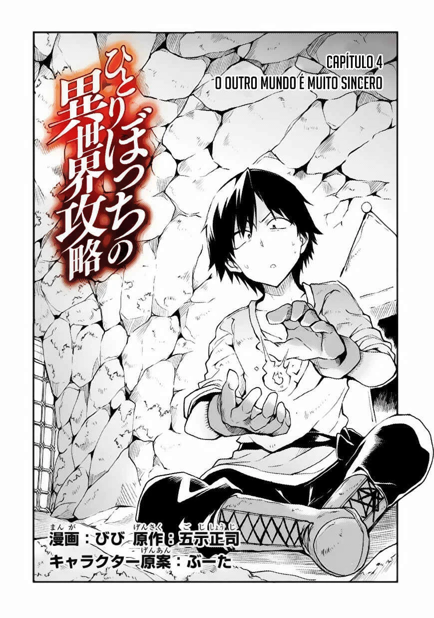 Hitoribocchi no Isekai Kouryaku — Cap. 4, pág. 3