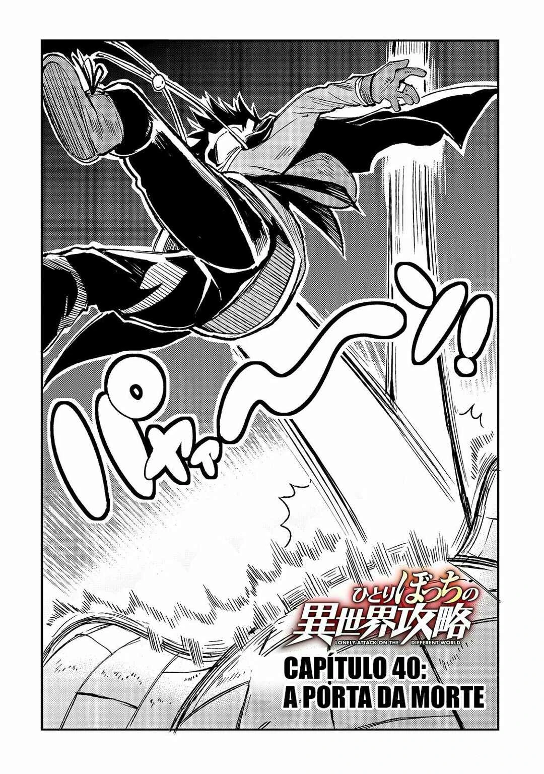 Hitoribocchi no Isekai Kouryaku — Cap. 40, pág. 4
