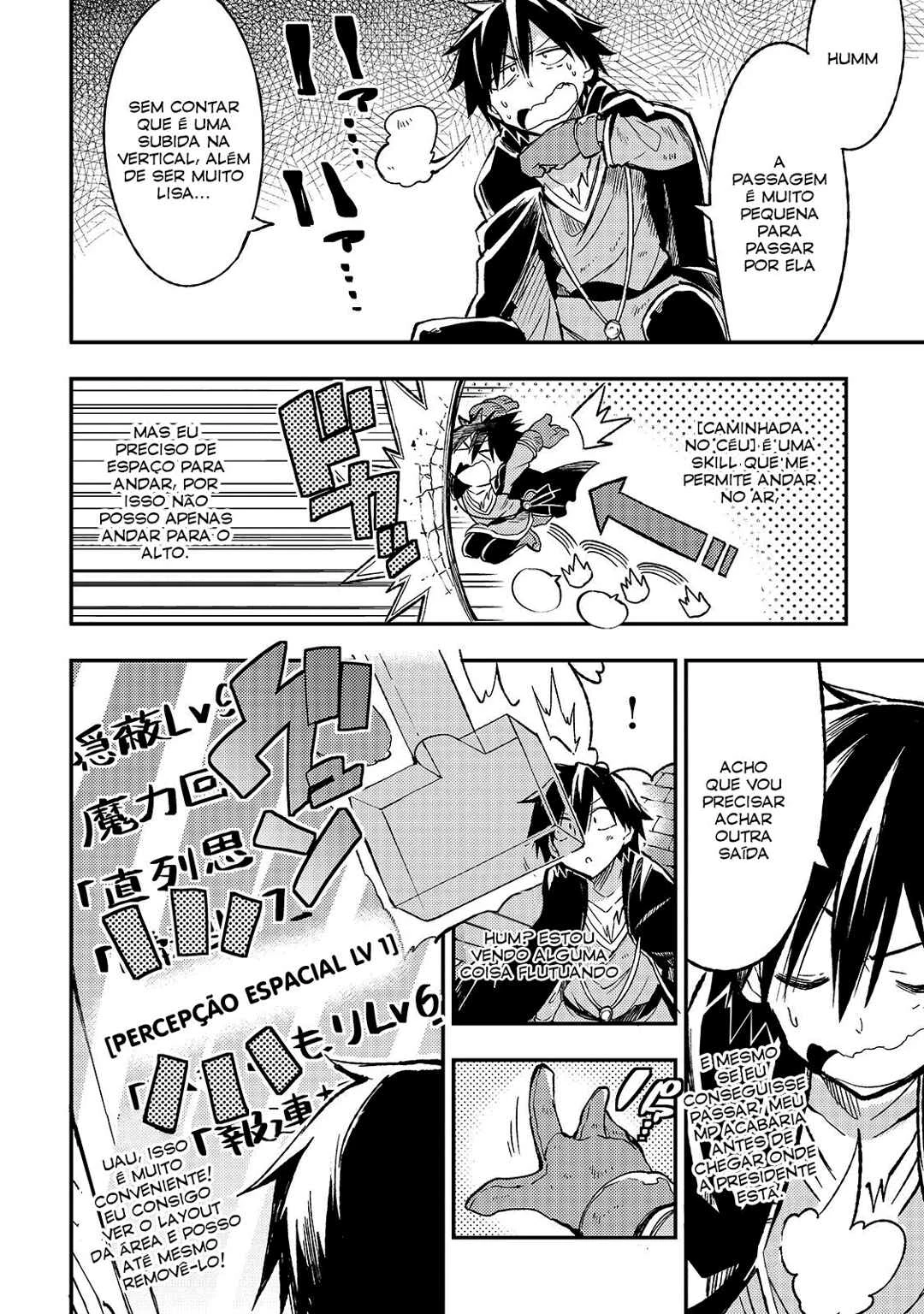 Hitoribocchi no Isekai Kouryaku — Cap. 40, pág. 6